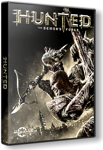 Hunted: Кузня демонов / Hunted: The Demon&#39;s Forge (2011) PC &#124; RePack от R.G. Механики