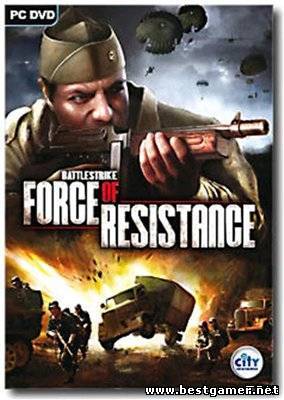 Battlestrike. Партизаны Второй мировой / Battlestrike: Force of Resistance (2007) PC