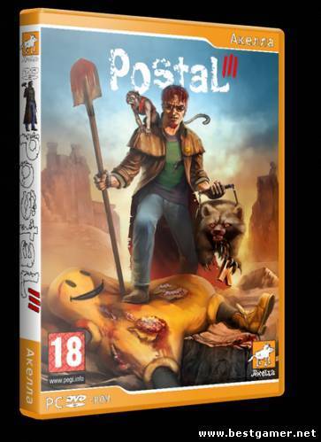 Мэддисон и Виктор Зуев играют в Postal 3 (gmbox.ru)