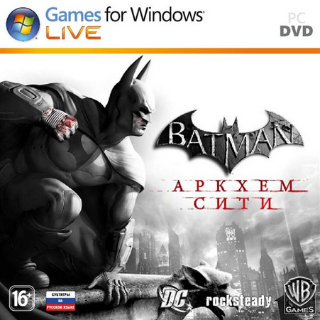 Batman: Arkham City &#124; Batman: Аркхем Сити [Crack+DLCs] (1C-СофтКлаб) (Multi9) [L]