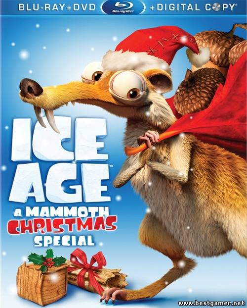 Ледниковый период: Рождество мамонта / Ice Age: A Mammoth Christmas (2011) HDTVRip 720p