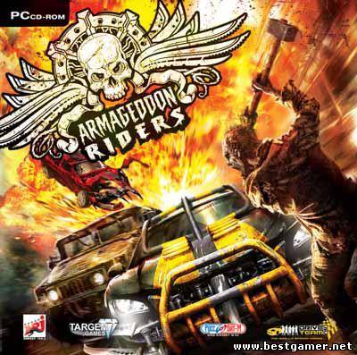 Armageddon Riders [P] [RUS / RUS] (2009)