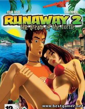 Runaway 2: Сны черепахи / Runaway 2: The Dream of the Turtle (2007) PC &#124; RePack от azaq3