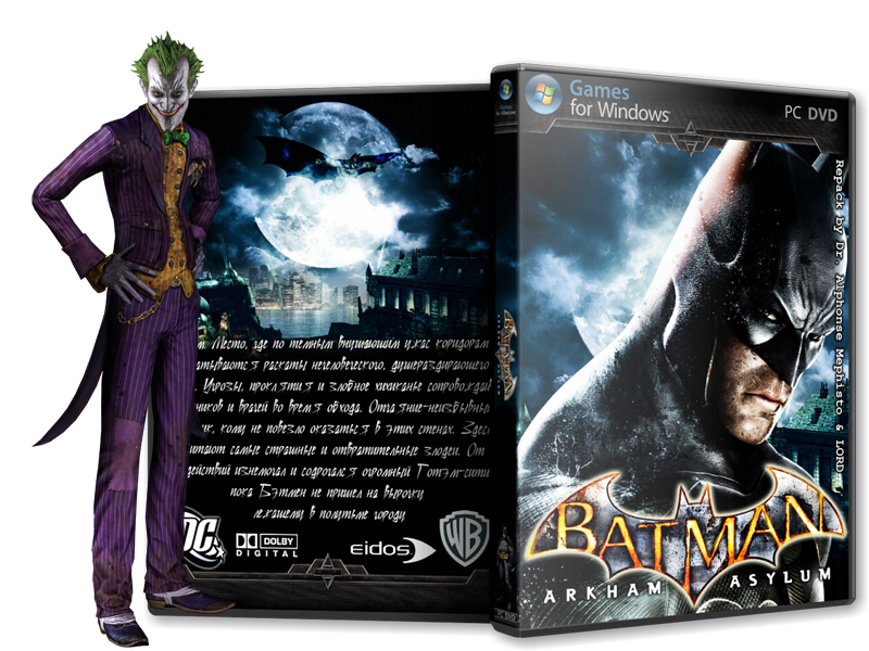 Batman: Arkham Asylum [RUS][Losslelss RePack][v.1.1] by Dr. Mephisto & LORD