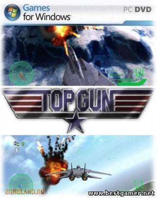 Top Gun 2010 Paramount Interactive ENG P