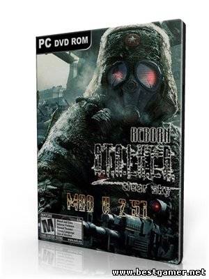 Скачать S.T.A.L.K.E.R_Reborn_2.51.iso.