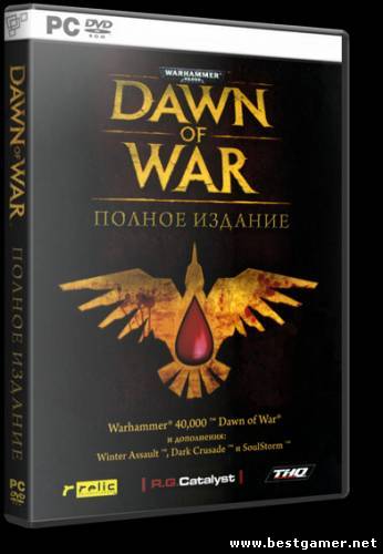 Антология Warhammer 40000 Dawn of War [RePack] (2004-2008) (RUS/ENG)