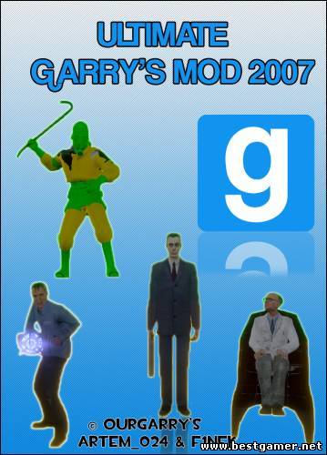 Ultimate Garry&#39;s Mod 10 StandAlone (ENG+RUS)