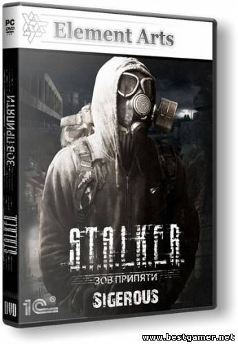 S.T.A.L.K.E.R.: Зов Припяти - Sigerous (2011) PC &#124; RePack от R.G. Element Arts