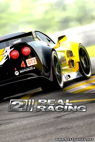 Real Racing 2 HD v1.12.01 [iPhone/iPod Touch]