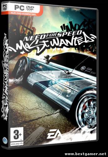 Need For Speed Most Wanted: Dangerous Turn