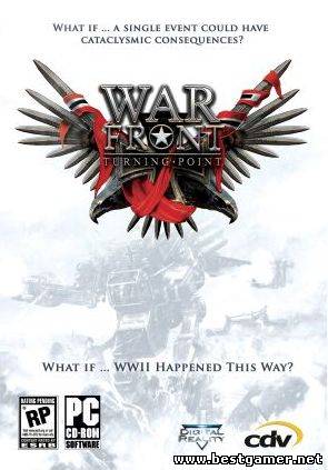 War Front - Turning point [RePack] [2007&#124;Rus]