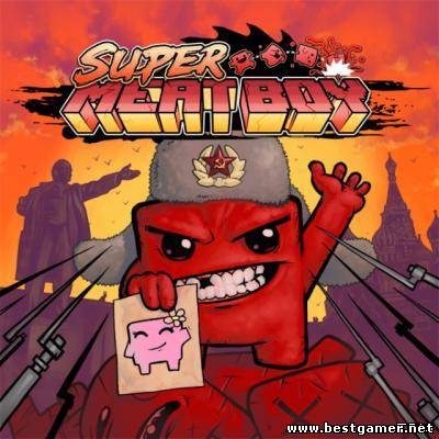 Super Meat Boy.v Update 26 (2010) PC