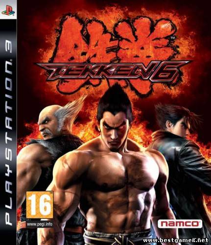 Tekken 6 [2009, Fighting, MULTI (русский, английский,..)][FULL](internal HDD only)