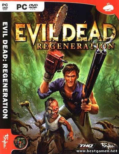 Evil Dead - Regeneration (2005) PC &#124; Repack by MOP030B от Zlofenix