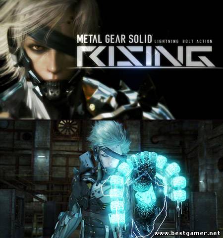 Metal Gear Rising: Revengeance