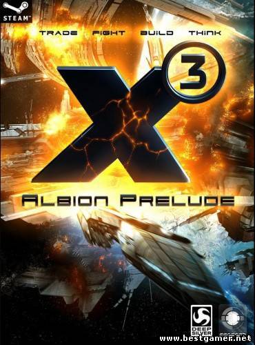 X?: Albion Prelude (Egosoft) (MULTi5/RUS) [Steam-Rip](полностью на русском)