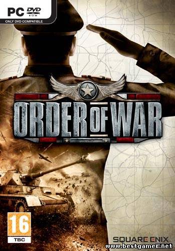 Приказ о войне / Order of War (2009) RUS/GER/ESP/ITA/FRA