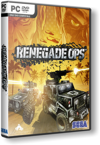 Renegade Ops (SEGA) [MULTI6] [RePack] от R.G. Origami