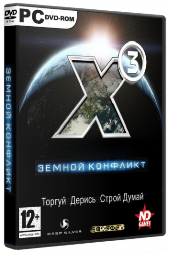 X3.Albion Prelude + X3.Земной конфликт &#92; X3.Terran Conflict.v 3.1.1 (Egosoft) (RUS, ENG &#92; ENG) R.G.BestGamer.net