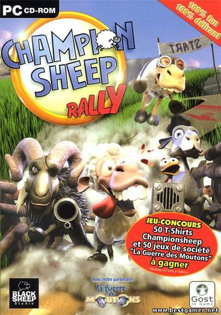 (PC) Championsheep Rally / Ралли Бешеное Копыто [2007, Racing, английский + русский]