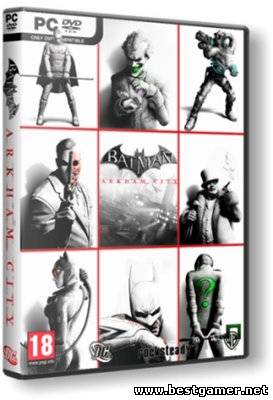 (PC) Batman:Arkham City [2011, Action (Shooter), 3D, 3D Person, RUS] [Repack] от Шмель