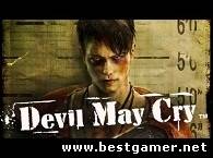 PS3/Xox 360?Devil May Cry HD Collection?+Концепт арты The Amazing Spider-Man