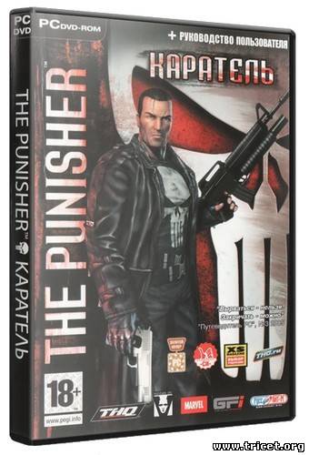 The Punisher (2005) PC &#124; RePack