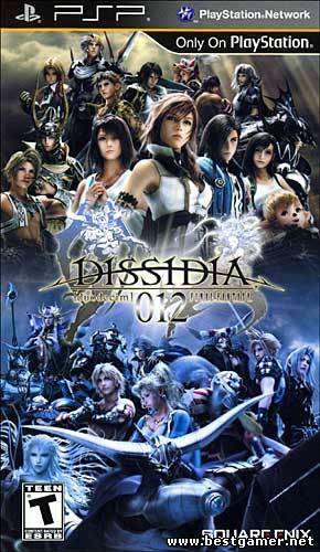 Dissidia 012: Duodecim Final Fantasy [FULL][ISO][ENG][EU][MP]