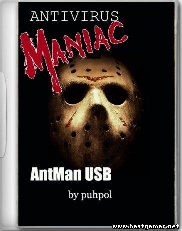 ANTivirus MANiac USB (AntMan USB) 1 (2011) PC