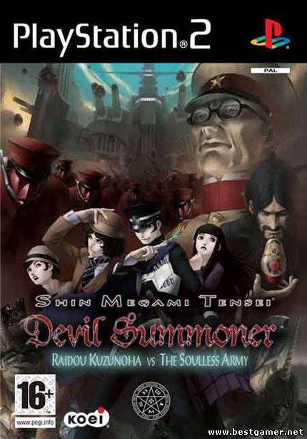 Shin Megami Tensei:Devil Summoner Raidou Kuzunoha vs the Soulless Army[NTSC/ENG][Archive]