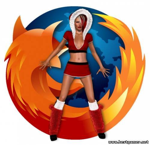 Mozilla Firefox 9.0.1 Final [2011, Браузер]
