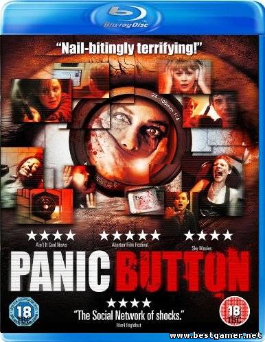 Кнопка тревоги / Panic Button [2011 г., ужасы, триллер, HDRip, Одноголосый]