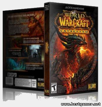 [Клиент v. 4.2.0.14333]World of Warcraft Cataclysm (2011) Rus