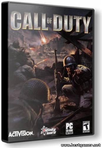 Call of Duty (2004) PC &#124; Repack от ivandubskoj