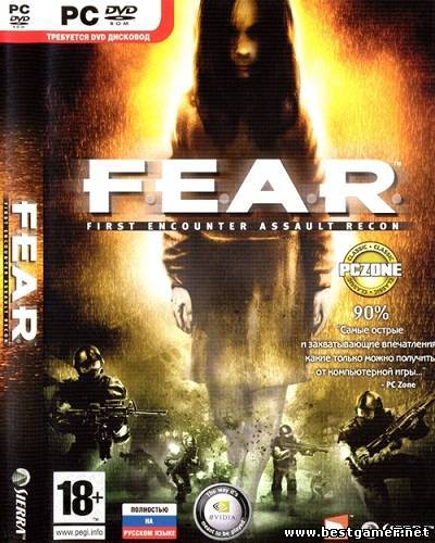 F.E.A.R + Extraction Point (2005) PC &#124; RePack от R.G.Creative