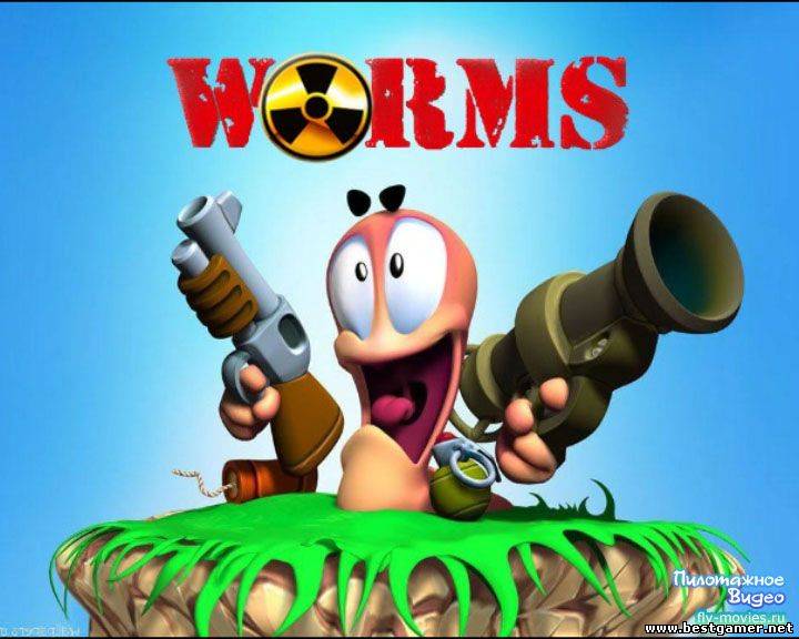 Worms 2010 (Русская версия))