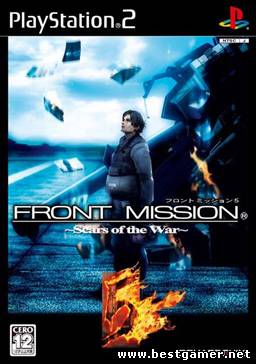 Front Mission 5 : Scars Of The War [NTSC/ENG]