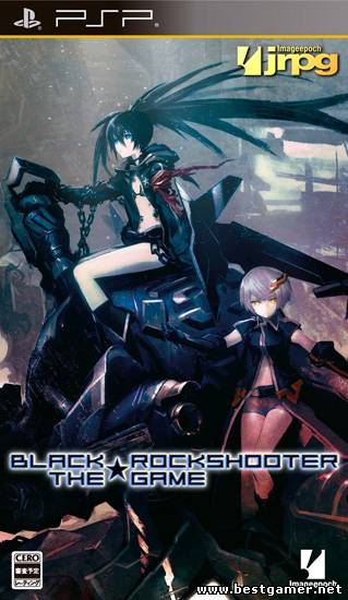 Black Rock Shooter: The Game (2011) PSP