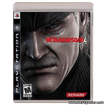 [PS3] Metal Gear Solid 4:Guns of the Patriots[PAL][ENG]