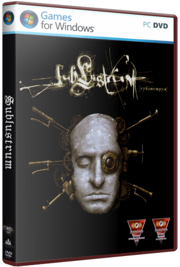 Сублюструм /Sublustrum (2008) РС&#124;Repack