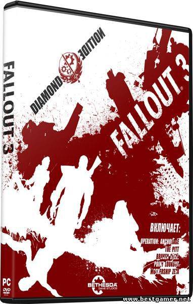 Fallout 3 - Diamond Edition (1C) (RUS) [Repack](Интегрирован NMC&#39;s Texture Pack)