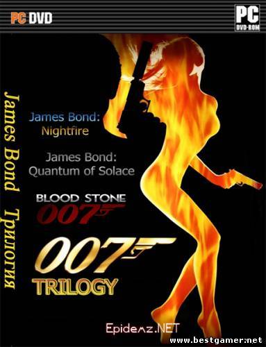 James Bond 007 - Трилогия (2002 - 2010) PC &#124; RePack от R.G. Element Arts