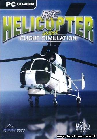 R/C Helicopter Indoor Flight Simulation / Радиомодели: Вертолеты