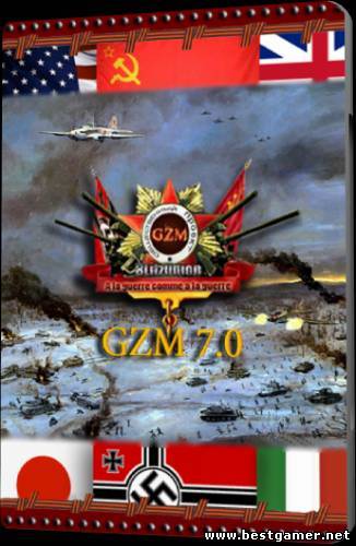 Blitzkrieg: GZM 7.12 Mode Edition (2010) PC &#124; RePack