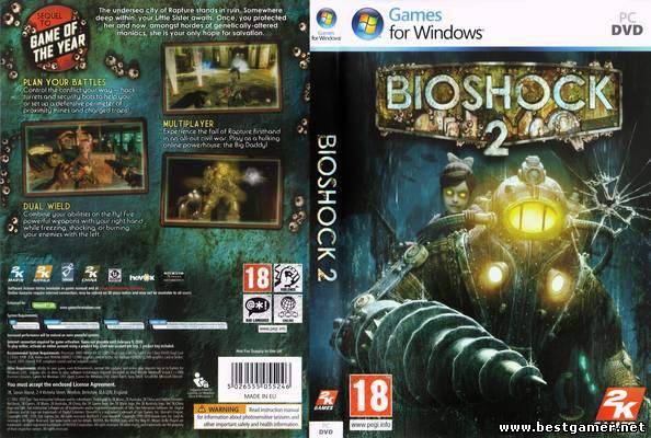 Bioshock 2 v1.003 (1C-СофтКлаб) (RUS) [RIP] от R.G. UniGamers