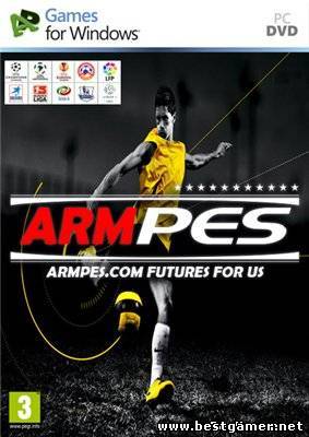 Mega Armpes 2012 v1.0