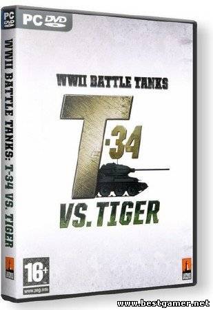 WW II Battle Tanks: T-34 vs Tiger (2007) PC от Fenixx