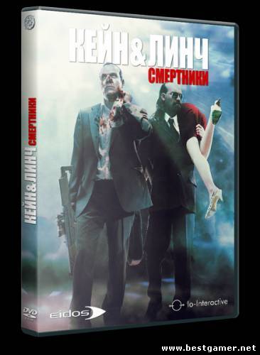 Kane & Lynch: Смертники / Kane & Lynch: Dead Men (2007) (1C) (RUS/ENG) [RePack]