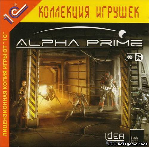 Alpha Prime (2006) (1С) (RUS) [L]